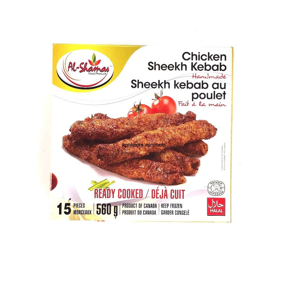 Al- Shamas Chicken Sheekh Kebab