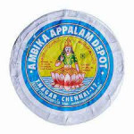 Ambika Appalam Papad