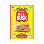 Parliament Desi Rusk 