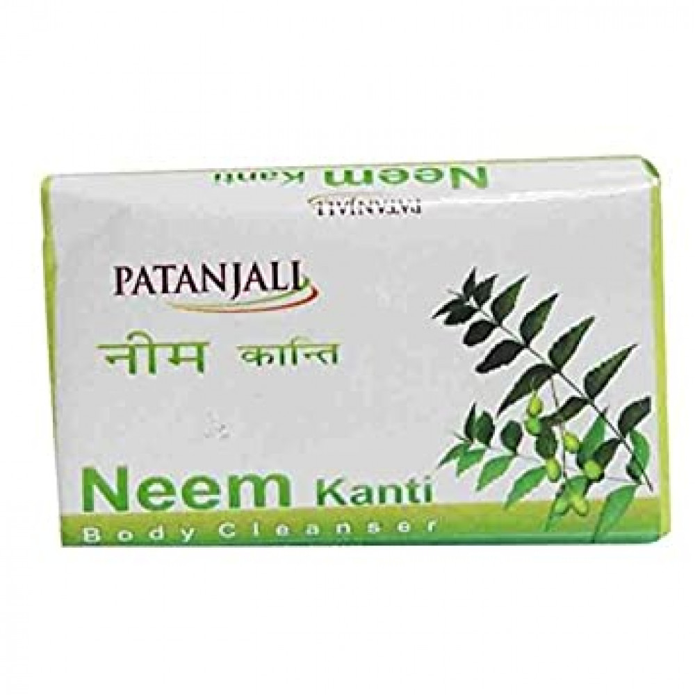 Patanj Neem