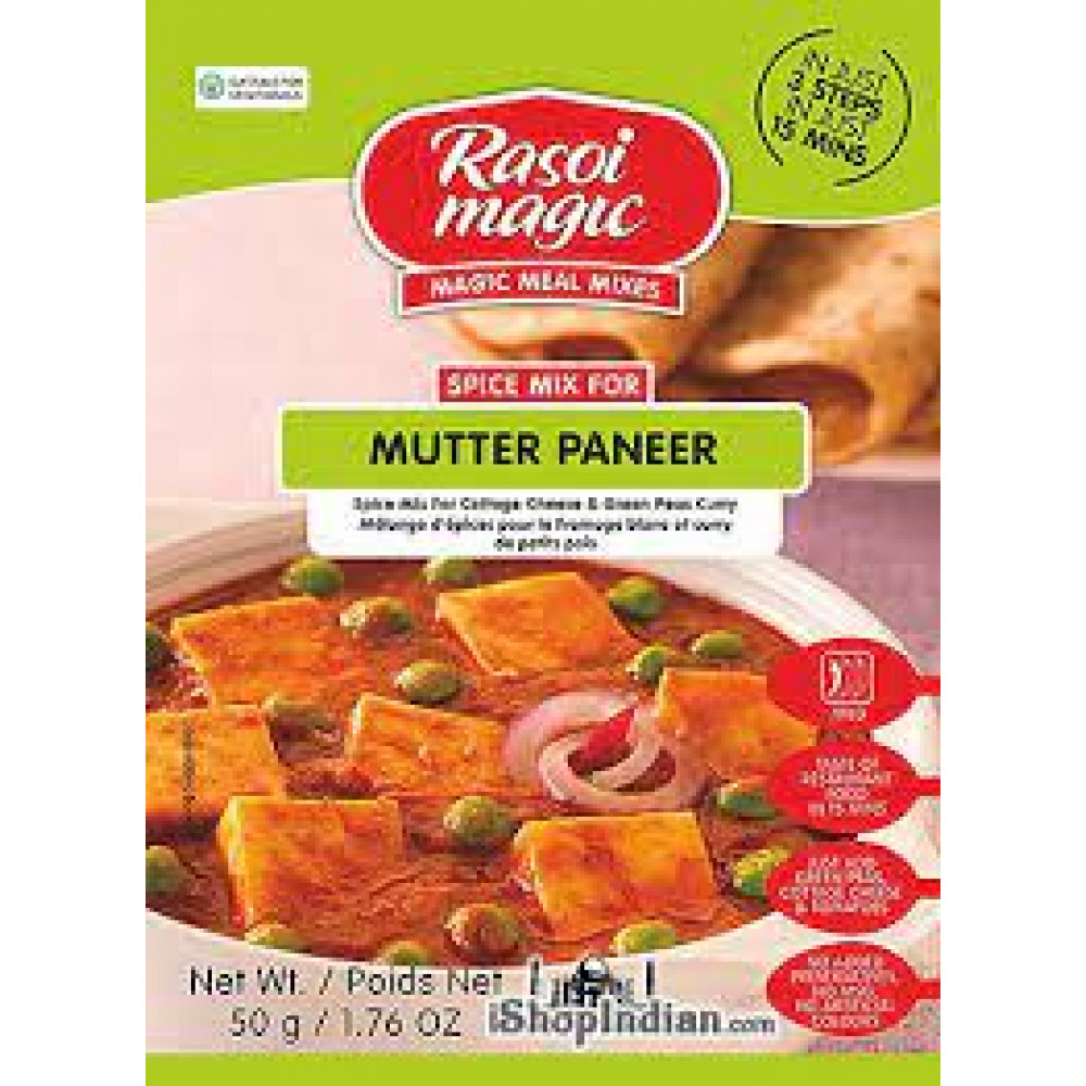 Rasoi Magic  Mutter Paneer