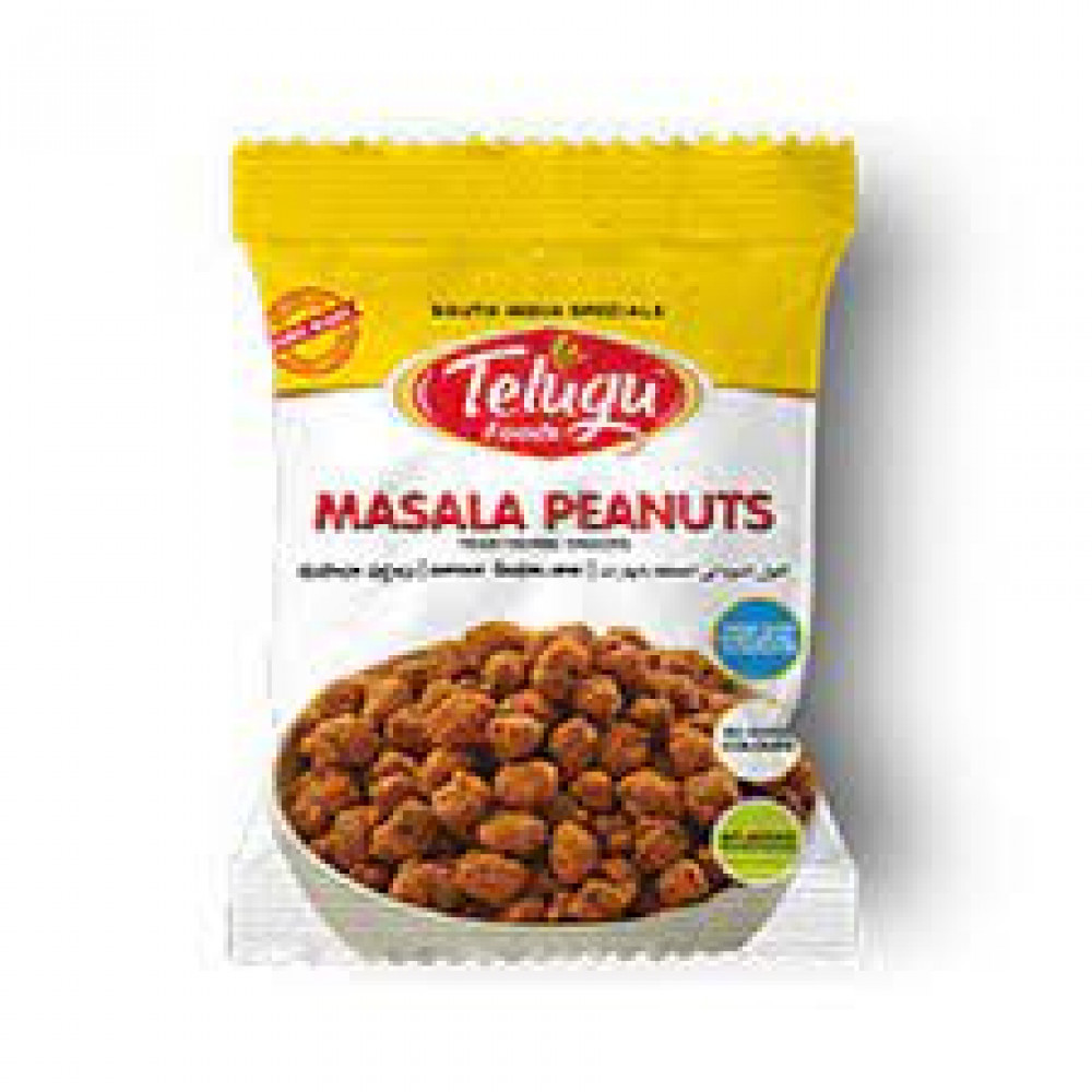 Telugu foods Masala Peanut