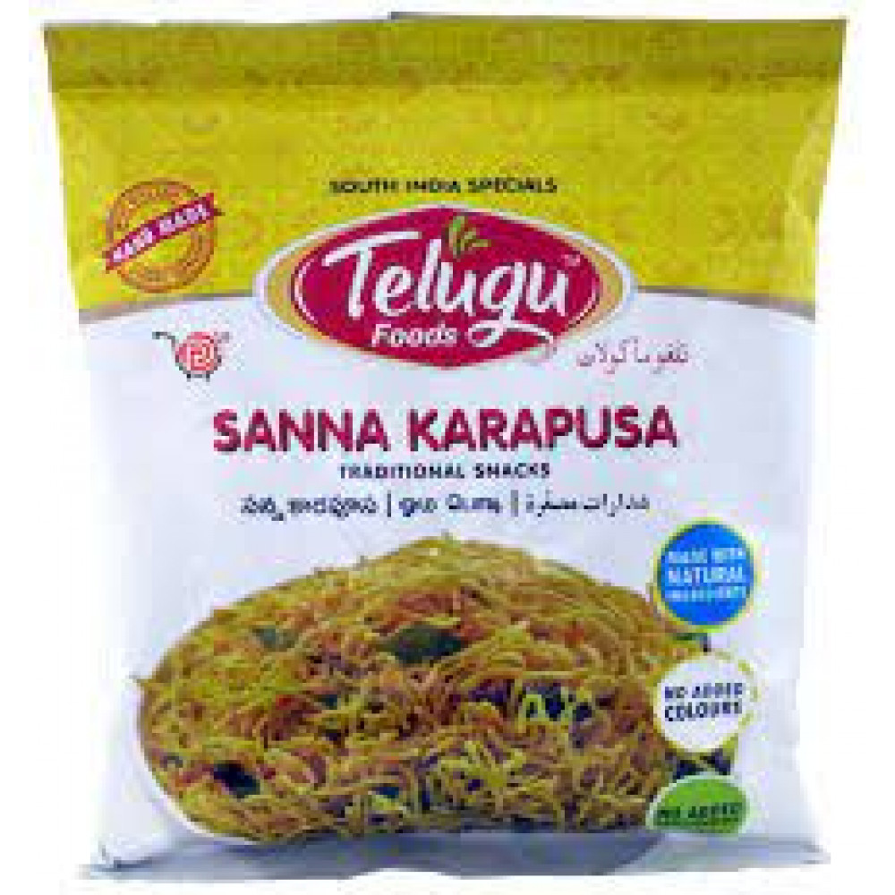 Telugu foods Sanna Karapusa