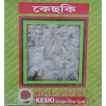 The Rose Keski 250 g