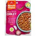 Haldirams Dilli Style Choley