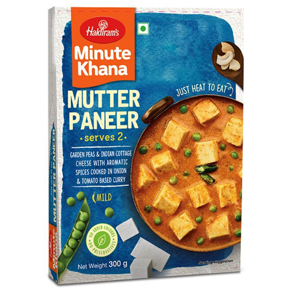 Haldirams Mutter Paneer