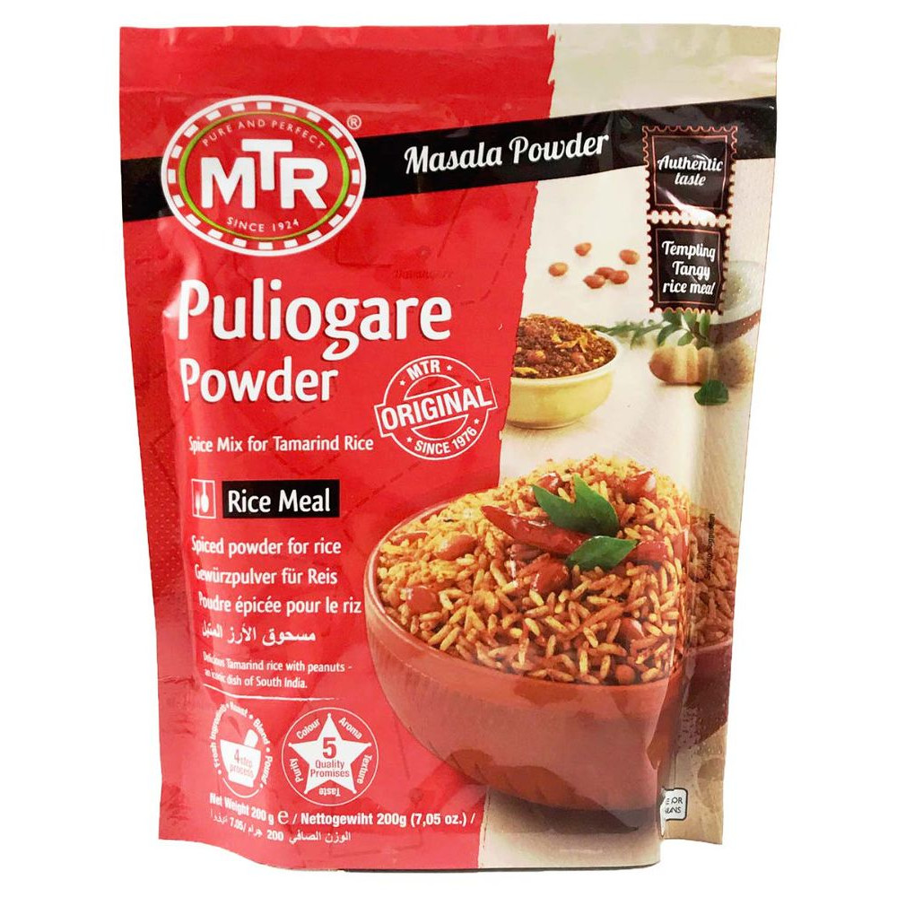 MTR Puliogare Powder 